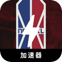 NBA电脑翻墙软件